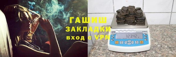 MDMA Верхний Тагил