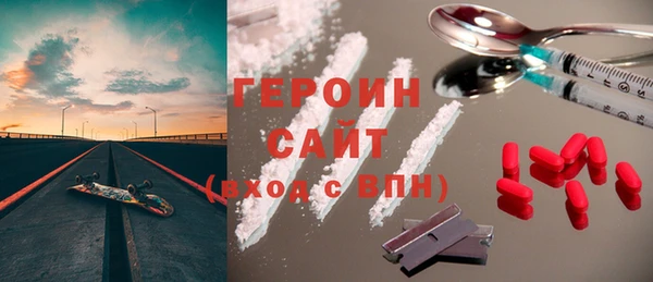 COCAINE Верхнеуральск