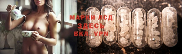 COCAINE Верхнеуральск