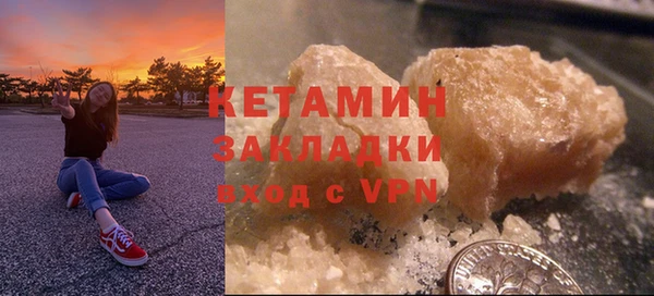 COCAINE Верхнеуральск