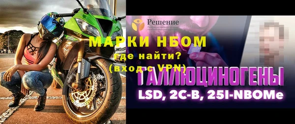 MDMA Верхний Тагил